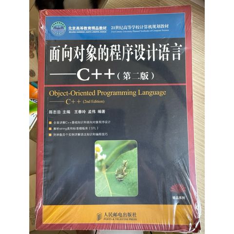 tw-11134207-81zth-mj7zrv1etb7m88