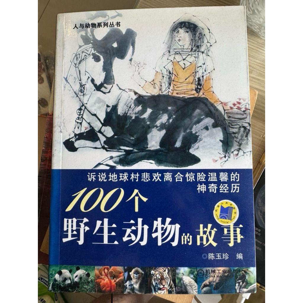 tw-11134207-81zti-mj7ynlxemgp196