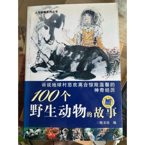 tw-11134207-81zti-mj7ynlxemgp196