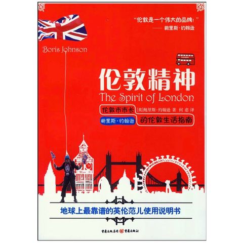 tw-11134207-81ztm-mj7uxg9jgy6de2