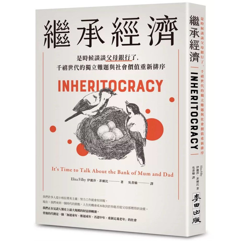 tw-11134207-81ztp-mj76mf6nint2b6