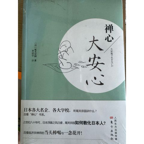 tw-11134207-81ztn-mj7z942v124n2b