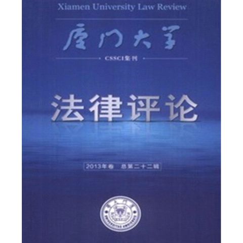 tw-11134207-81ztj-mj7uff4t7sav44