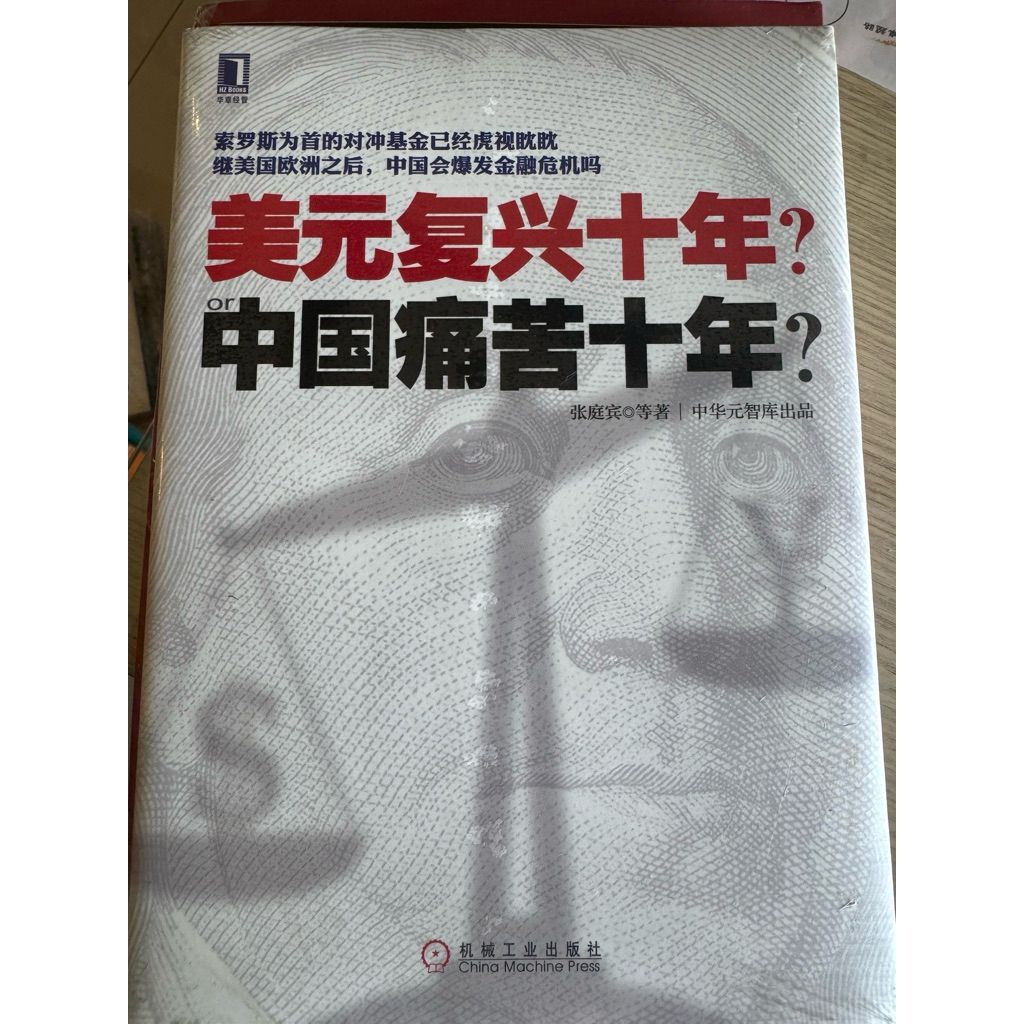 tw-11134207-81zte-mj7zyfwy0zyf6a