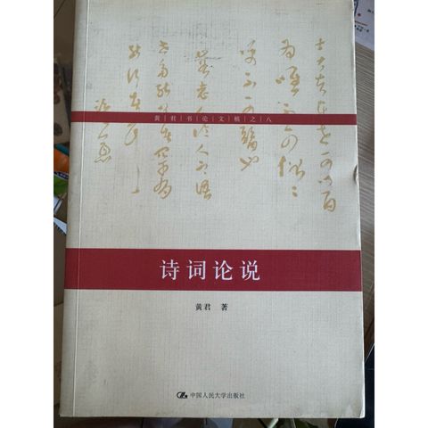 tw-11134207-81ztd-mj80acu1tekh6b