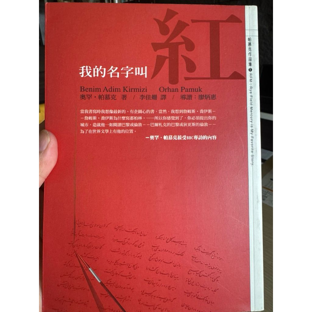 tw-11134207-81ztf-mj811lt8kveqde