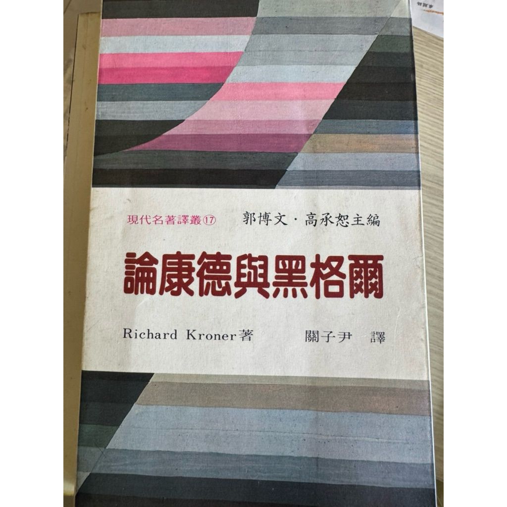 tw-11134207-81ztg-mj80jvkgbw9063