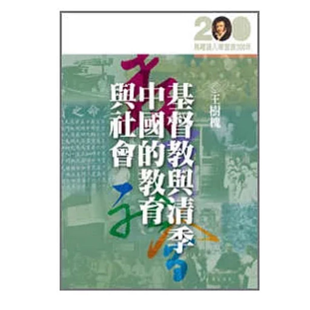 tw-11134207-81zto-mj7vrxc352pwa0