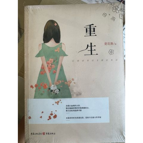 tw-11134207-81ztk-mj7zemgahog647