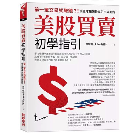 tw-11134207-81ztq-mj76dxy7hlvl13