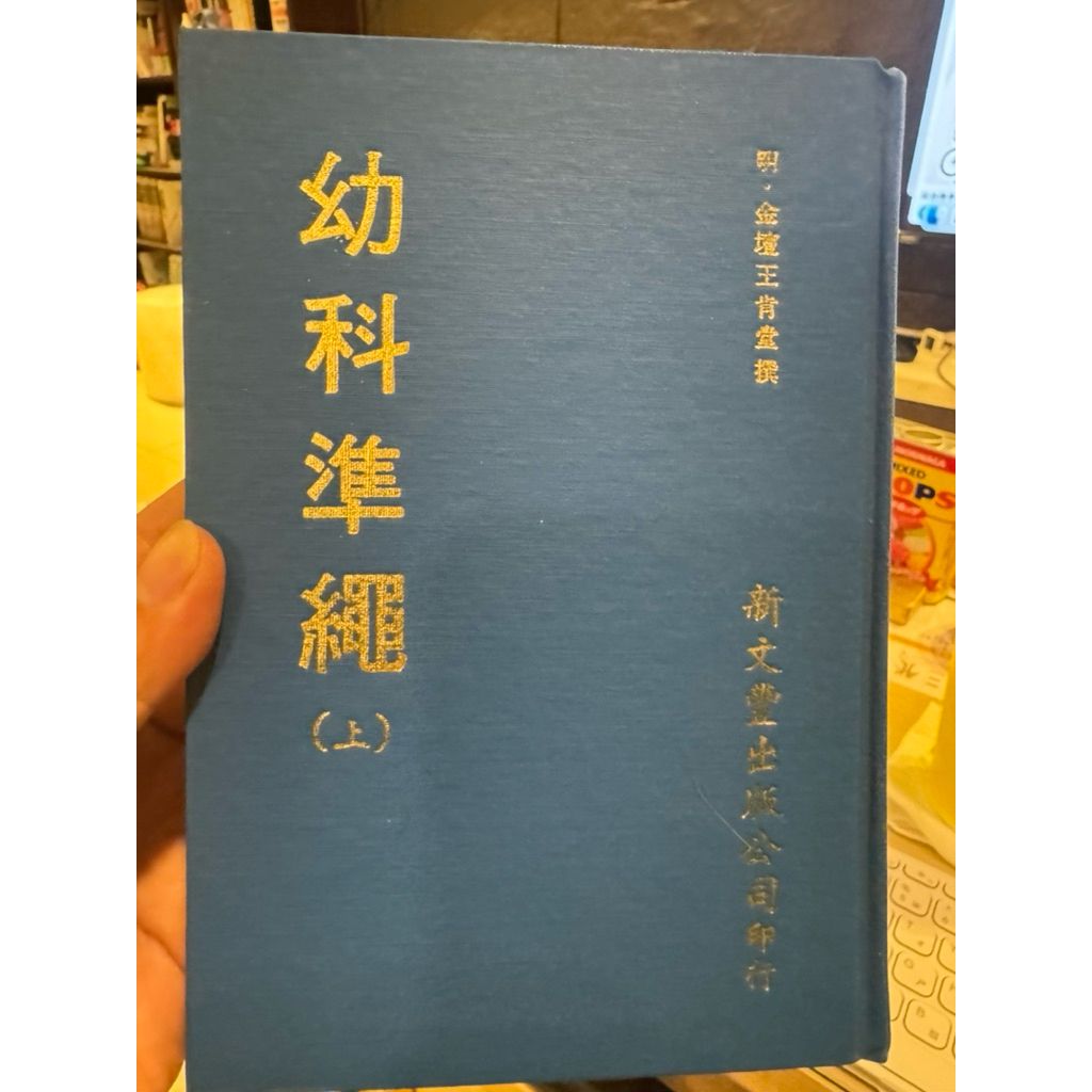 tw-11134207-81ztm-mj8kpu6eh7uq34