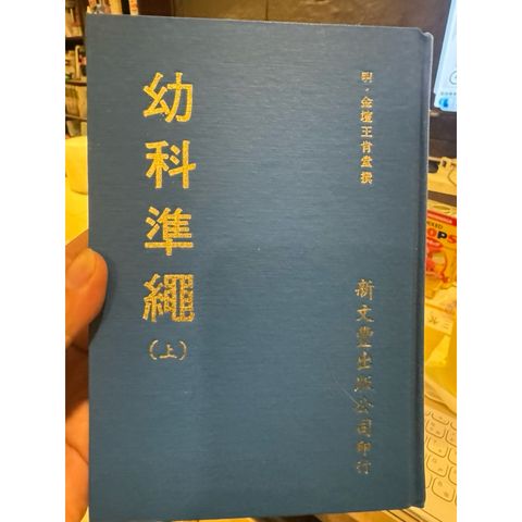 tw-11134207-81ztm-mj8kpu6eh7uq34