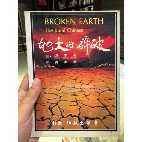 tw-11134207-81ztd-mj8m3w9rsuf801