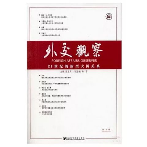 tw-11134207-81zte-mj7vvflkvcav2f