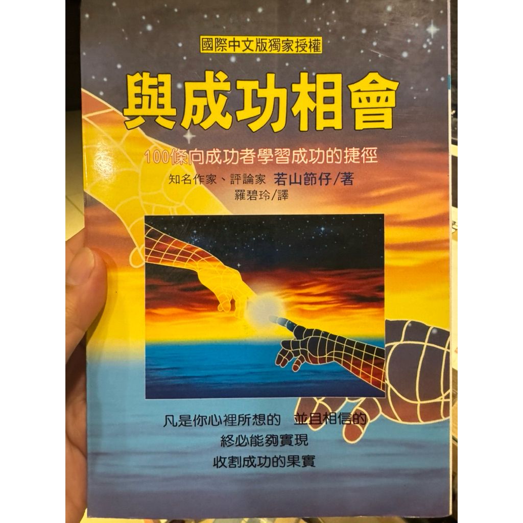 tw-11134207-81ztj-mj8meyzrl2py6b