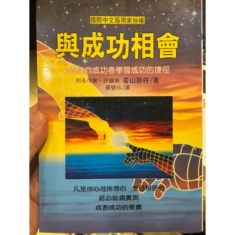 tw-11134207-81ztj-mj8meyzrl2py6b