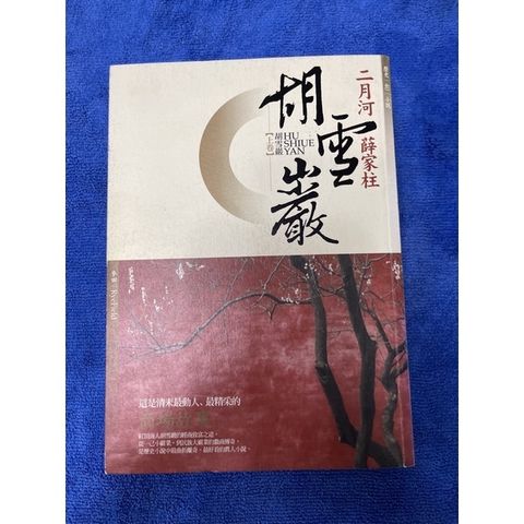 91df0e77952848538cdebbfadc4717ad