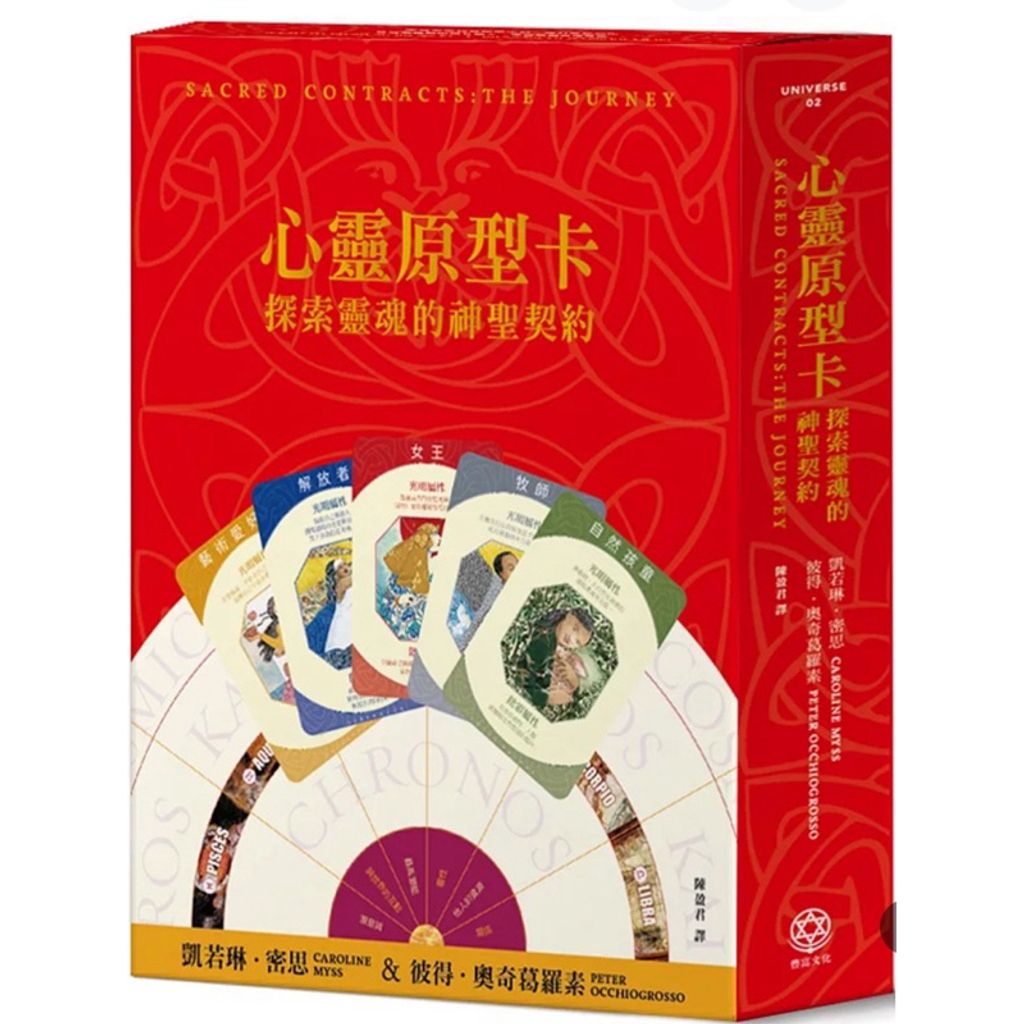 tw-11134207-7rbk3-m92m1d90mpyec8