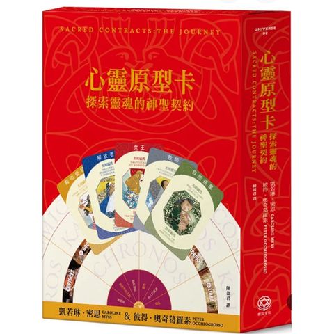 tw-11134207-7rbk3-m92m1d90mpyec8