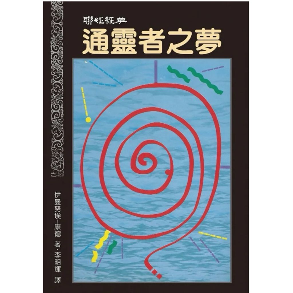 tw-11134207-7r991-lrozdbggdpmwc6