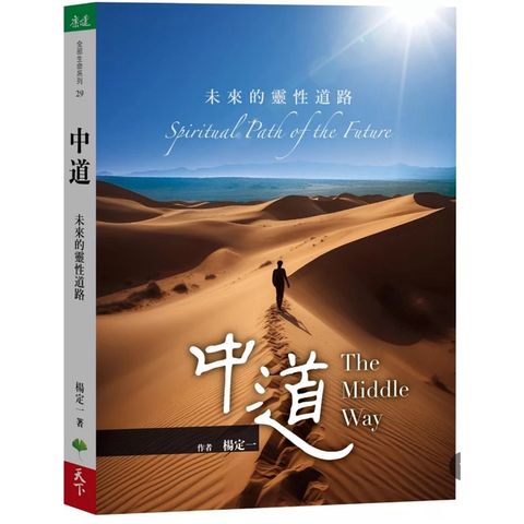 tw-11134207-7rbk9-m8nkadfcg77p57