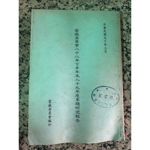 tw-11134207-81zte-mjax2x8quuip2a