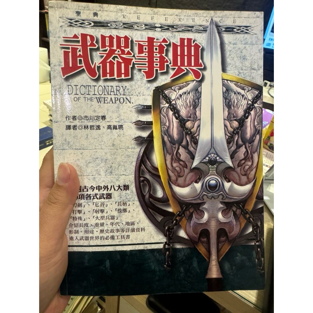 tw-11134207-81ztd-mj9s9ikjkx6qf9