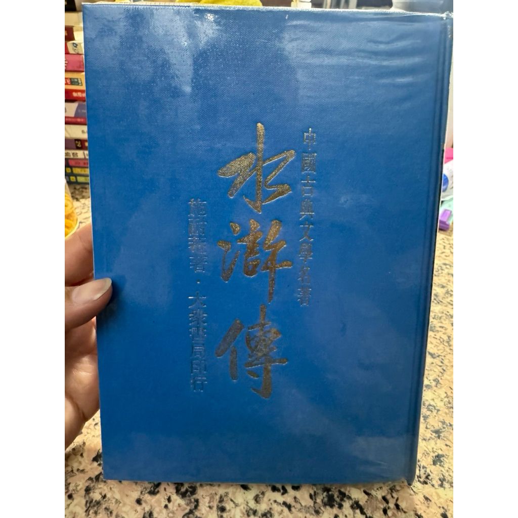 tw-11134207-81zto-mjba1ddwyfpi13