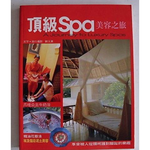 tw-11134207-81zth-mjat92kjry0yc5