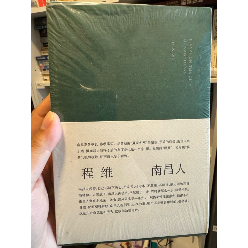 tw-11134207-81ztg-mjcdizgtxgqr58