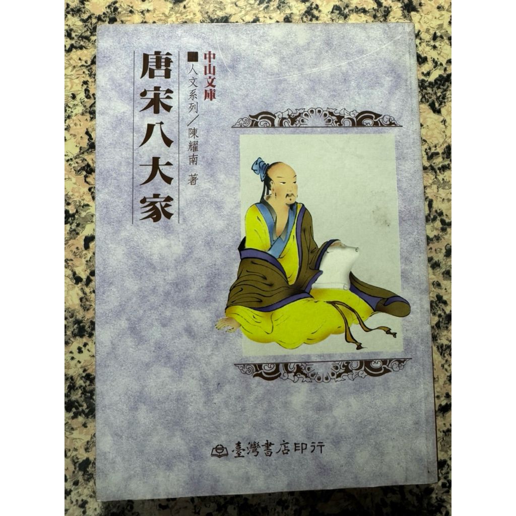 tw-11134207-81zth-mjb69ownehok26