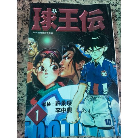 tw-11134207-81ztq-mjaxou0992x2da