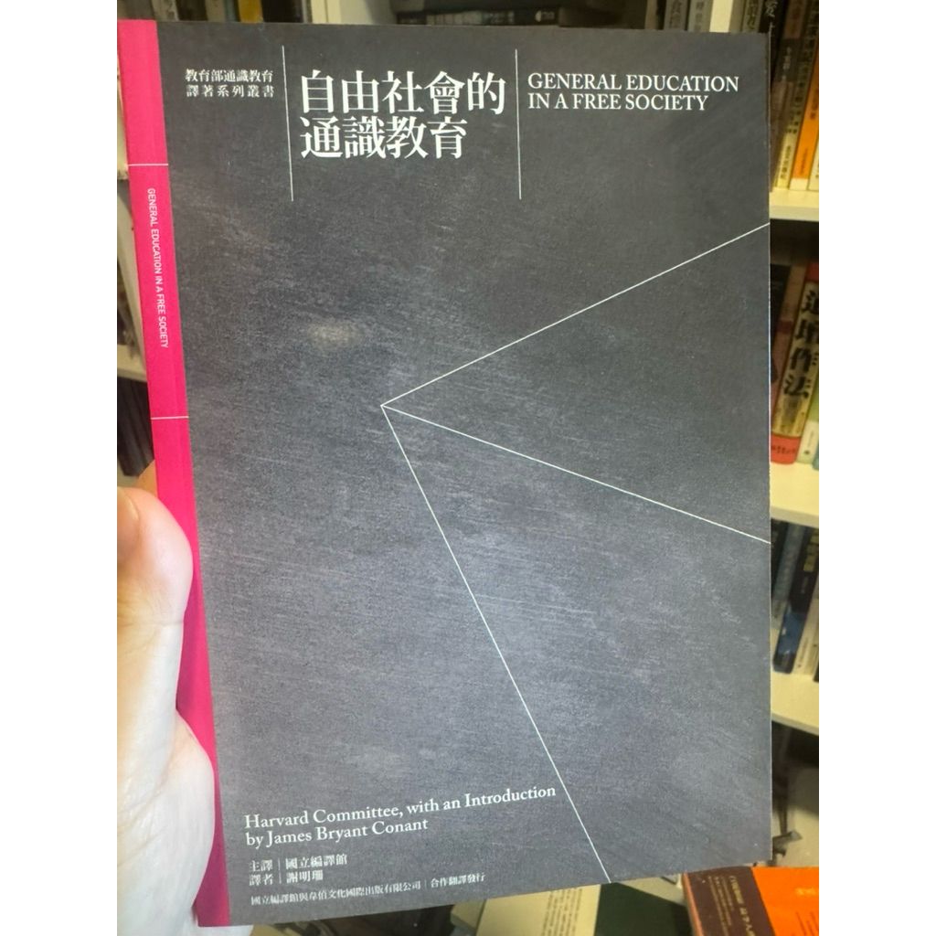 tw-11134207-81ztc-mjcc611qkah0a2