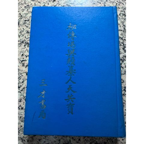 tw-11134207-81zto-mjb9o7xn2sjk88