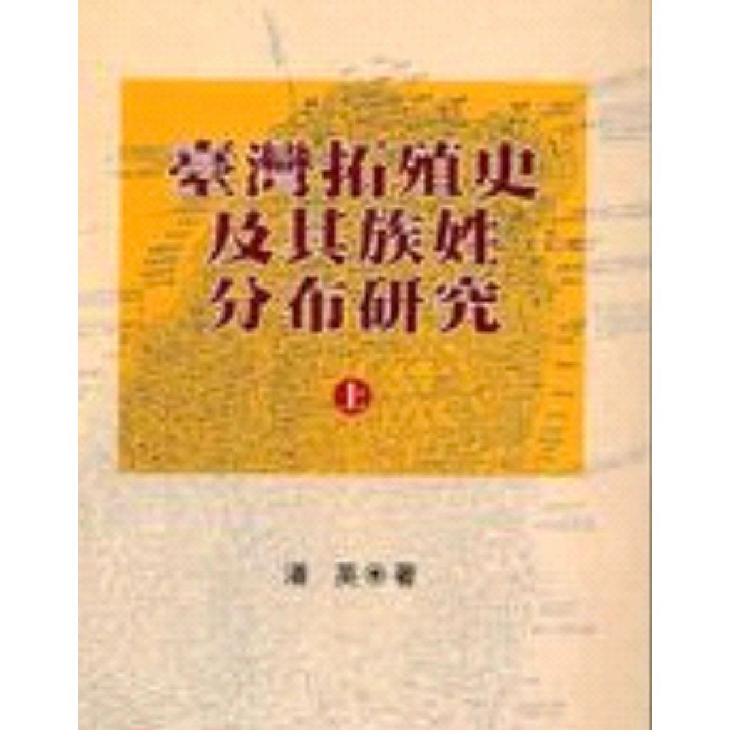 tw-11134207-81ztf-mjaszsg25ngk46