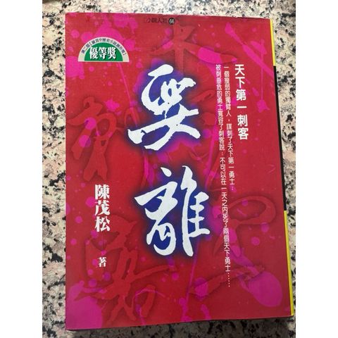 tw-11134207-81ztn-mjb6gg8mxt6r0c