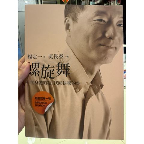 tw-11134207-81ztq-mj9wbtlqdkoy74