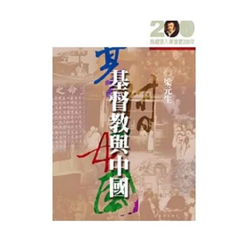 tw-11134207-81zto-mjasuberqjgn37