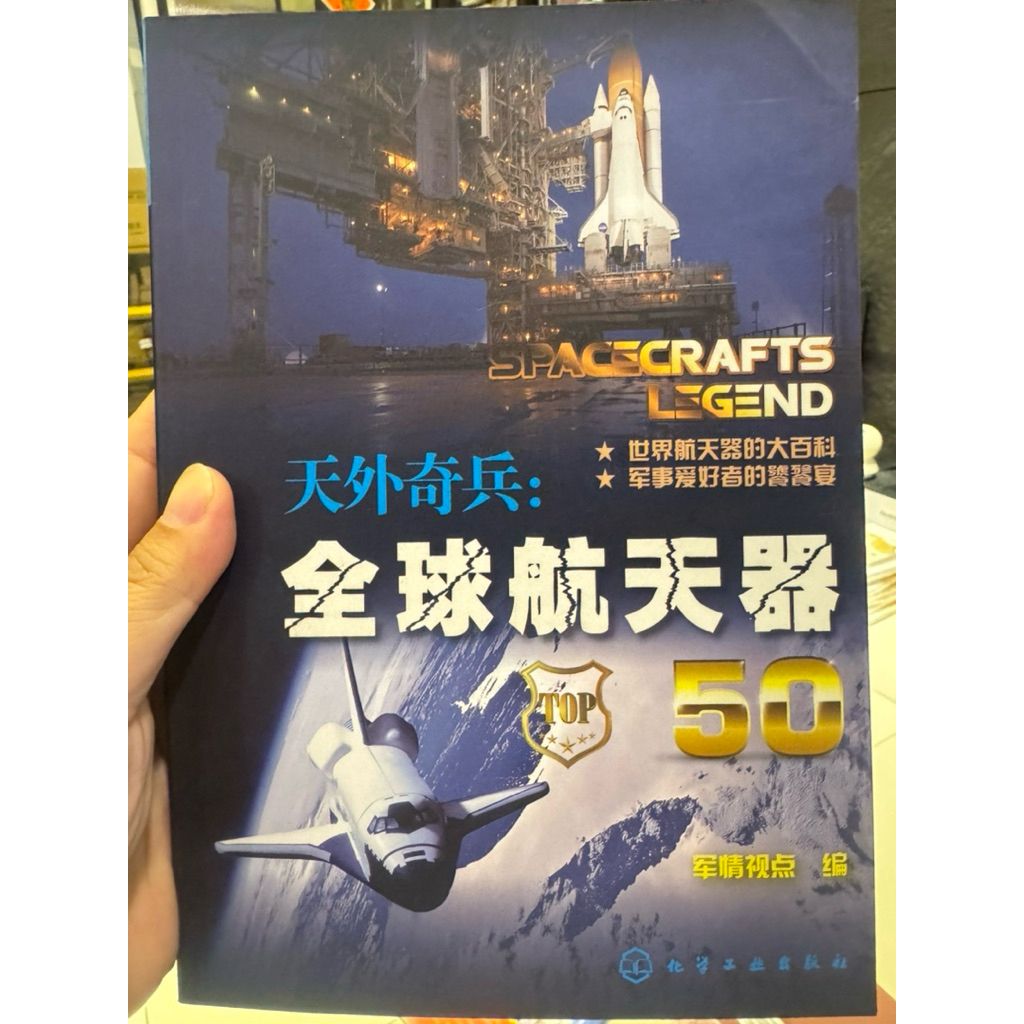 tw-11134207-81ztq-mj9voxx1337r80