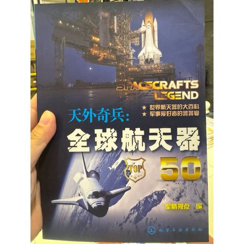 tw-11134207-81ztq-mj9voxx1337r80