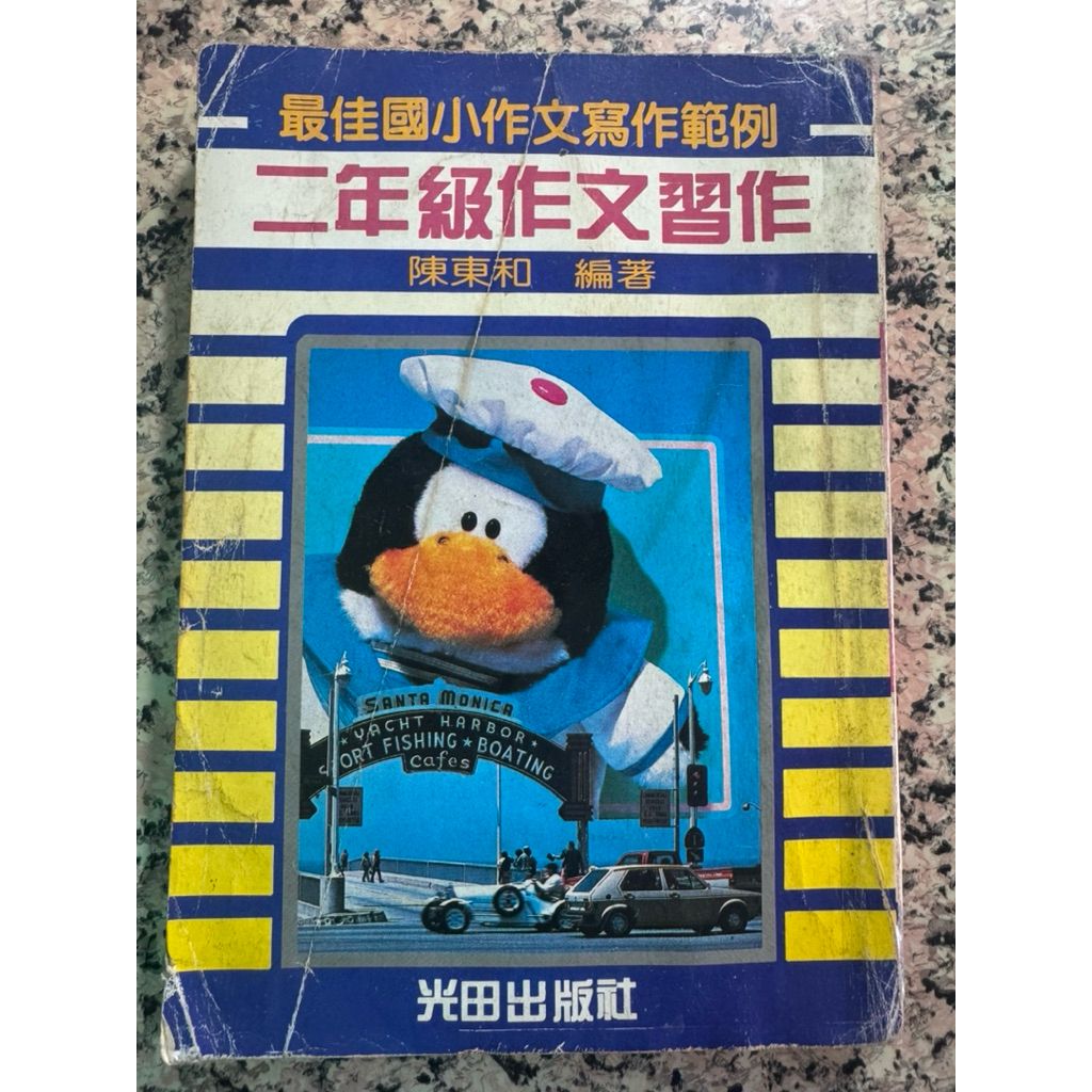 tw-11134207-81ztj-mjazheg53j0m29