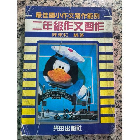 tw-11134207-81ztj-mjazheg53j0m29