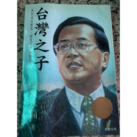 tw-11134207-81ztg-mjaxy2qzavbb23