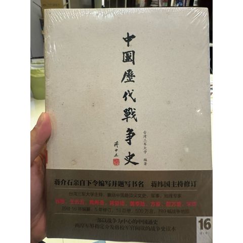 tw-11134207-81ztj-mj9v93f468ef2d