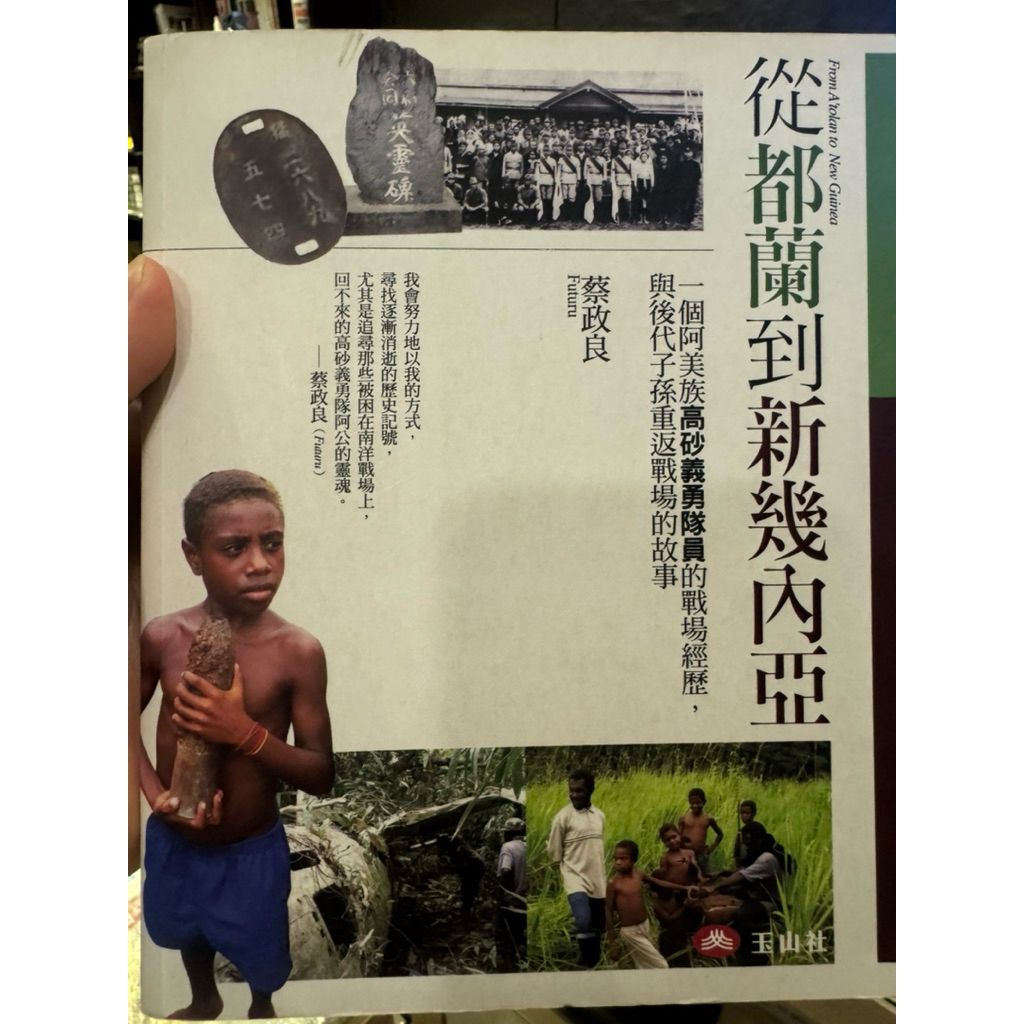 tw-11134207-81ztj-mj9sflgpwav7a7