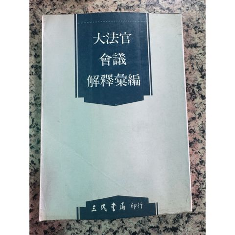 tw-11134207-81ztq-mjaz8h9gjv2a04