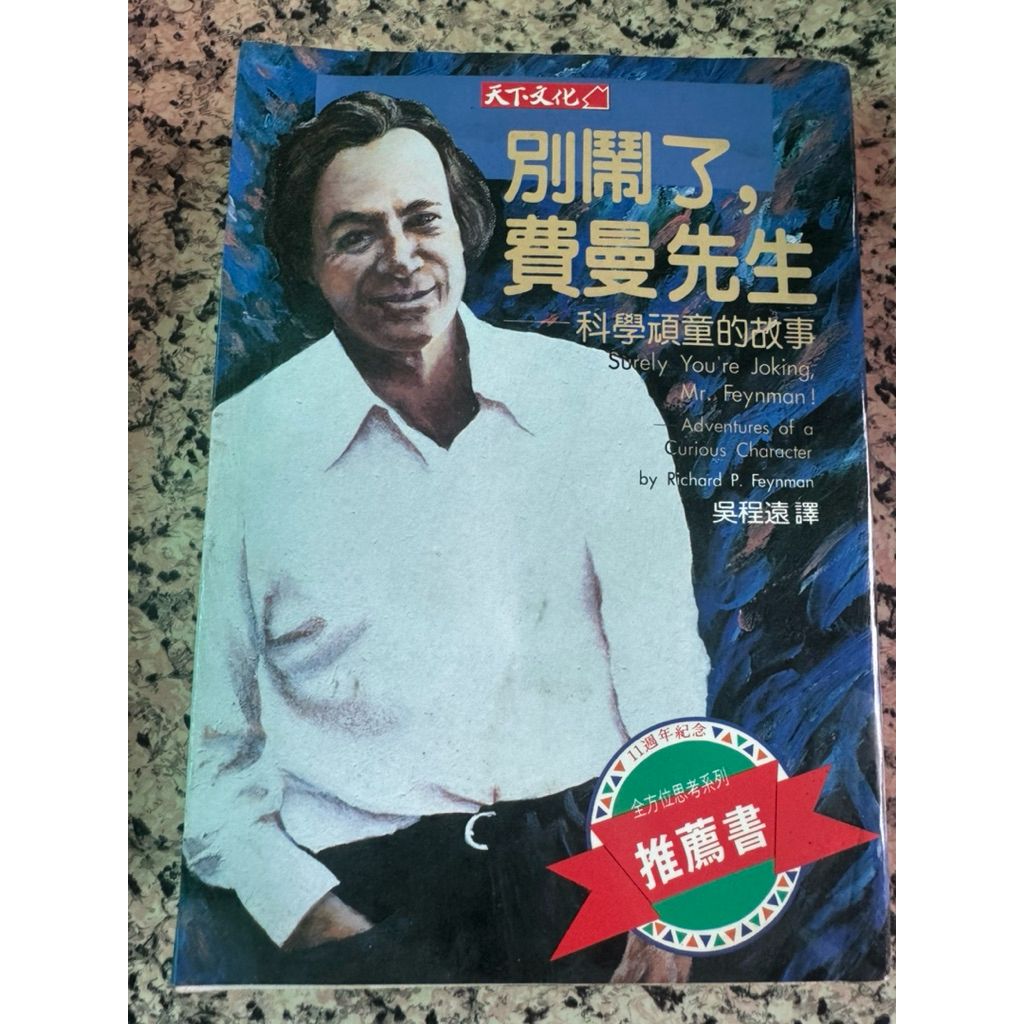 tw-11134207-81ztg-mjaxu28i6yv89b