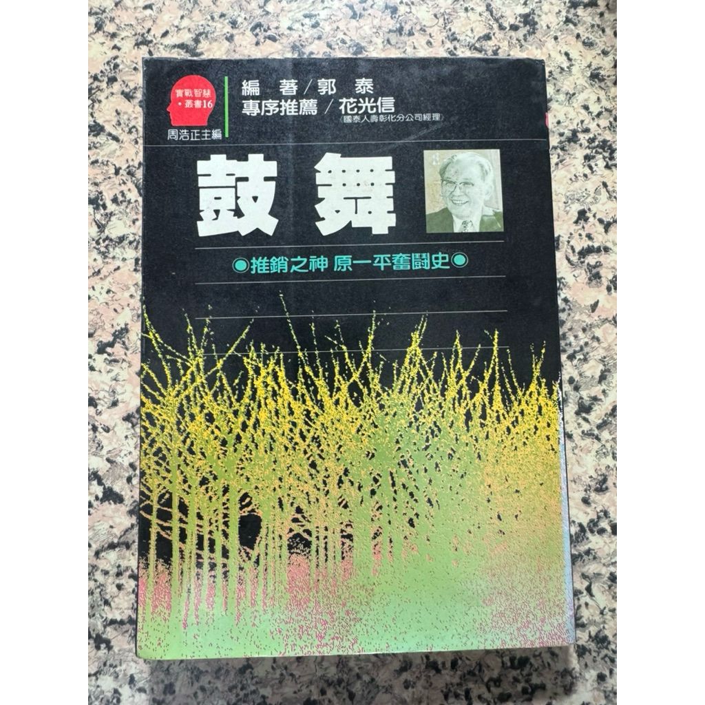 tw-11134207-81ztp-mjb6rfv8kav989