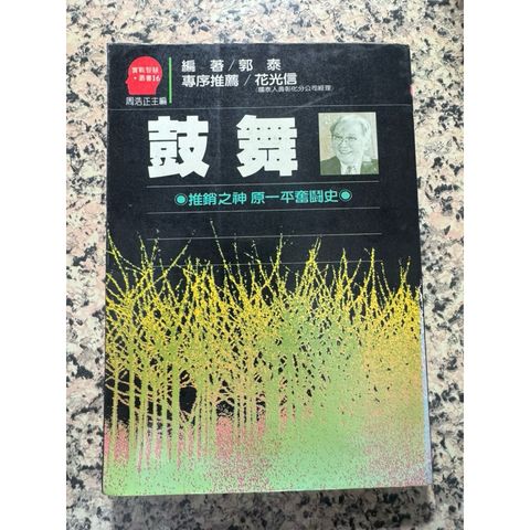 tw-11134207-81ztp-mjb6rfv8kav989