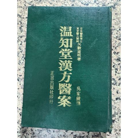 tw-11134207-81ztk-mjba60kt22v5e6